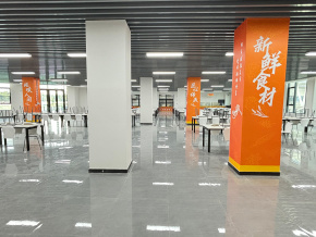 某企业餐厅掠影